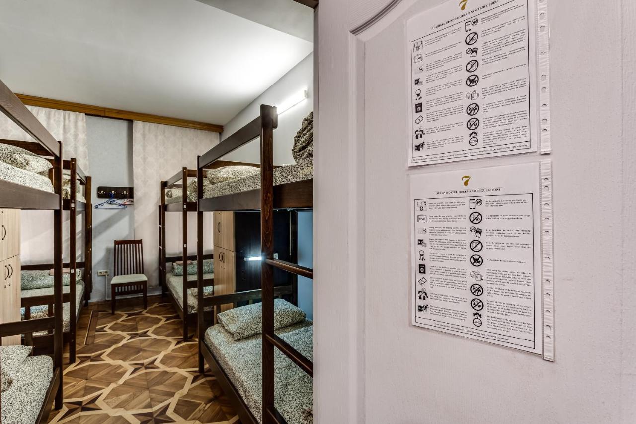 Hostel Seven Lviv Eksteriør bilde